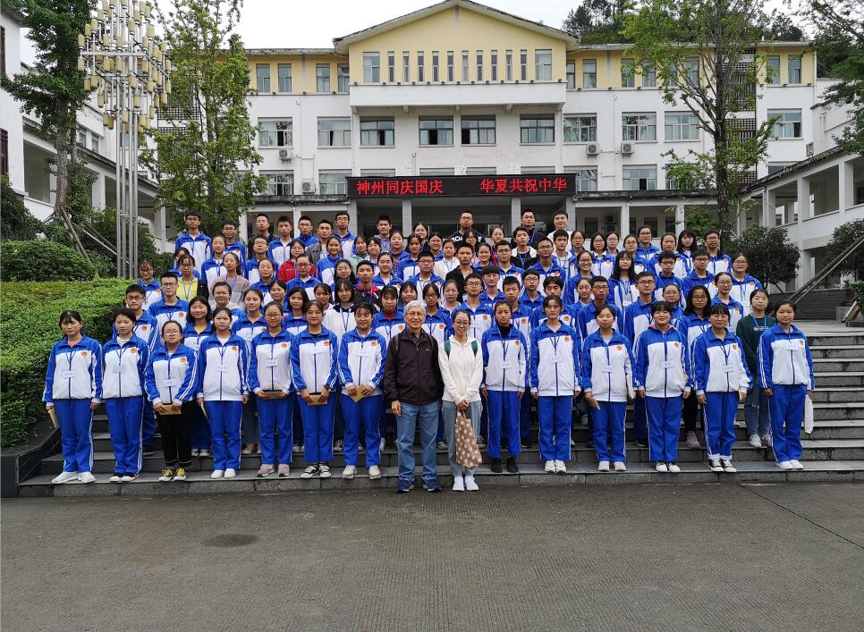 QQ截图20240127160653.jpg