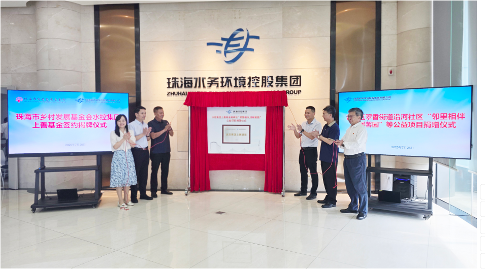 1753436881360305.jpg 1753436617153.jpg